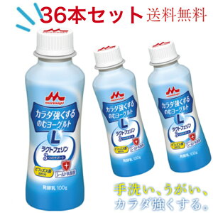 @[Og@XiNgtFƃrtBYXBB536{bN_ۃJ_ރ[Og36{Zbg@XiK̔X