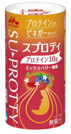 選べる！　カートカン飲料×36本セット／森永乳業　送料無料