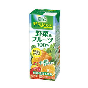 /Days ؁t[c~bNX@200ml@2P[X(1P[X18{)