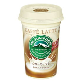 送料無料 マウントレーニア　クリーミーラテ　240ml　10本セット