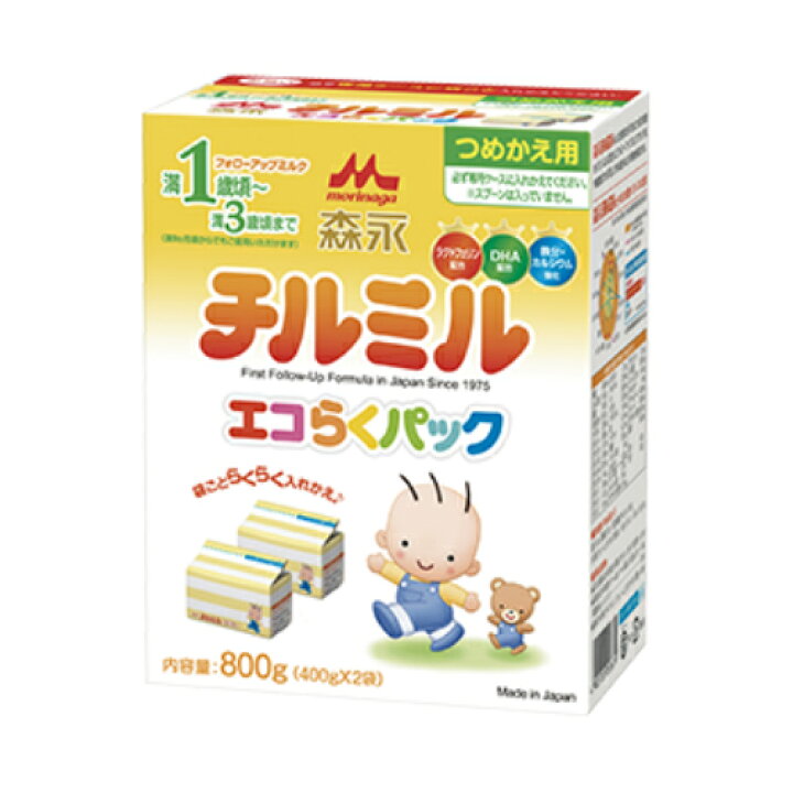 楽天市場】粉ミルク/チルミル/送料無料/森永チルミルエコらくパック 