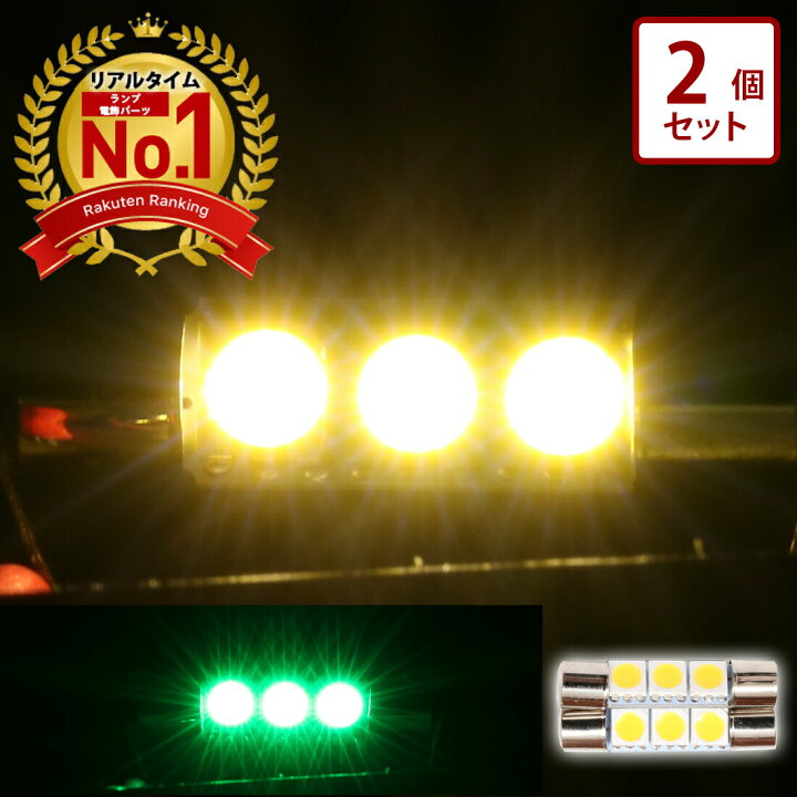楽天市場】＼お買い物マラソン開催中！今だけ全商品ポイント5倍 