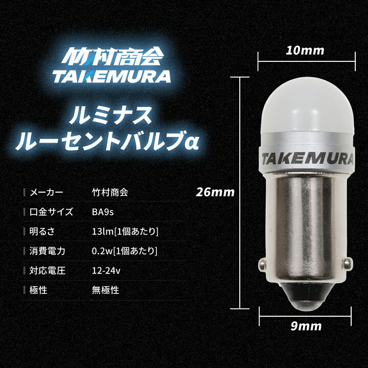 楽天市場】【お買い物マラソン！早い者勝ち30枚限定クーポン配布中 