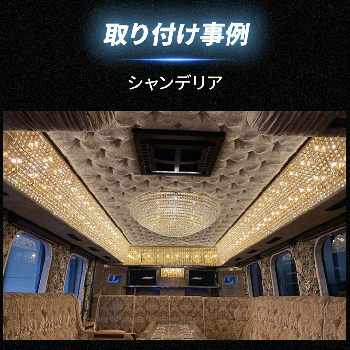 楽天市場】24v led 電球 マーカー球 ライト シャンデリア シャンデリア 