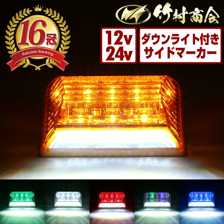 楽天市場】【楽天大感謝祭！開始4時間限定クーポン配布中！】マーカー  