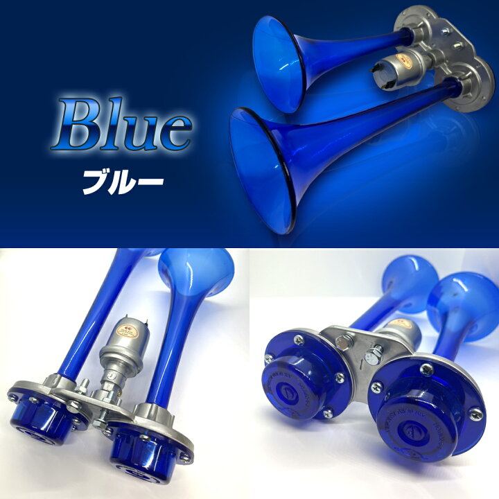 楽天市場】スケルトンヤンキー スケルトンヤンキーホーン ヤンキー 