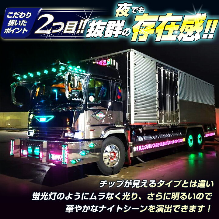 楽天市場】ledテープ 非防水 ledテープライト 24v 12v cobテープ 