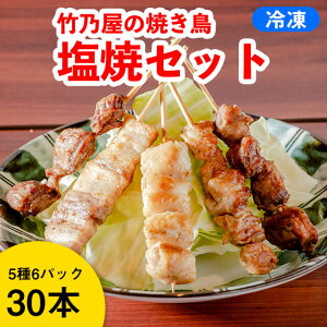 |T̏ĂyZbgzAi30{:5×6pbNj