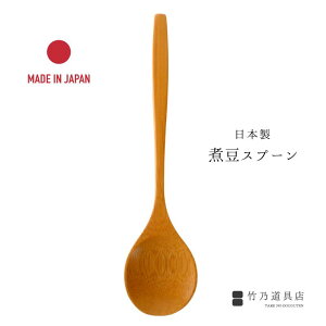 |̎ϓXv[ij { 蕪Xv[ { Y | | |Xv[ X[vXv[    HX  aH Mtg