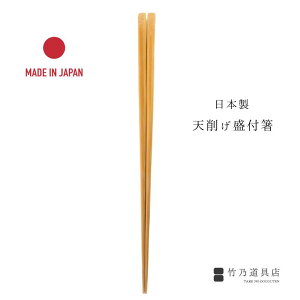 V萷t 28cm { |   | ͂ Mtg v[g vw  Џ@| | El IWi j VR Y Vv a  [  ی^