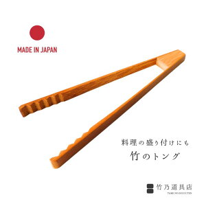 |̃ACXgO { | { | gO  ͂ t  X