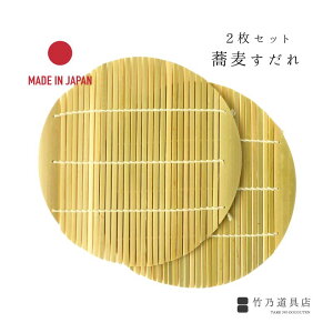  2Zbg { | { |    邻 鋼 邤ǂ ǂ   