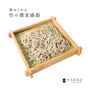 |̋ d˂ X^bLO M    | | Y| 