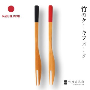 |̃P[LtH[N { | Y aَq tH[N Jg[ fU[g َq fU[gtH[N َq؂ Mtg v[g H | El IWi j j Vzj