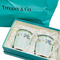 楽天市場】tiffany＆co タンブラー セット ロゴ ペア 2点セット 200ml 