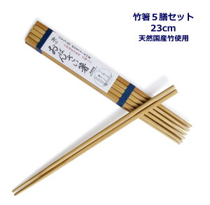 |5VZbg wXX|@̂΂񂴂i23cmjxiVRY|gpj