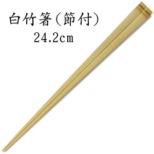 |iߕtj24.2cm [ߕ|Ȃł͂̃fUC] [] [lp] [h] [{]