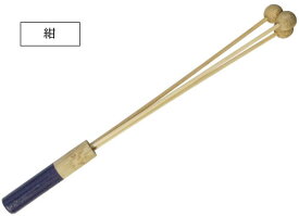 竹製チェリーマドラー（15cm） [日本製]