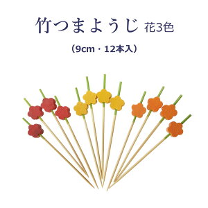 |̏i3Fj 9cm 12{iEԁEIWeF4{j@ [Ԍ`̏tȗk}] @{