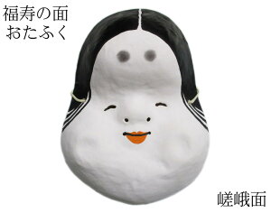 ĵØâʁuʁv@̂vwʁx@t΍