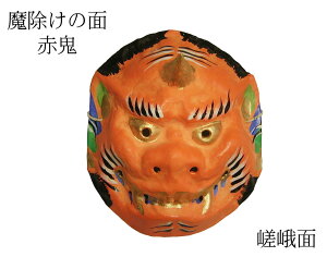 ĵØâʁuʁv@̂vwԋSʁx@t΍