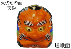 ���j�̂���Øa���̂��ʁu����ʁv�@�Ε����̂����v�w�V��ʁx�@�����t�΍�