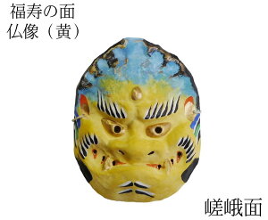 ĵØâʁuʁv@̂vwʁijx@t΍