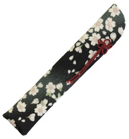女性用（婦人用）ちりめん扇子袋（黒色ぼかし・桜柄）