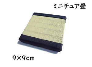 ~j`A i9cm×9cmj@[YCOTgp]