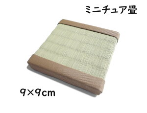 ~j`A i9cm×9cmj@[YCOTgp]