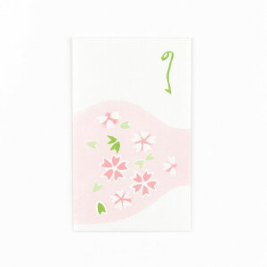 | jV  |`  61×100mm 5 | TAKEO PAPER PRODUCTS | a N SÂ