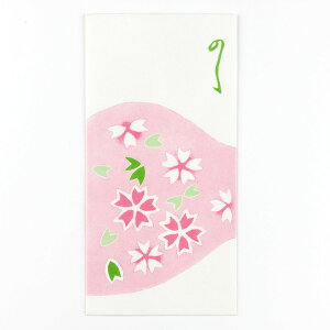 | jV  |`  91×185mm 5 | TAKEO PAPER PRODUCTS | a N SÂ