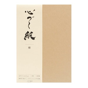 | SÂ  a CNWFbgE[U[Ή A4 210×297mm 10 80.0g/ | TAKEO PAPER PRODUCTS RRdNV | j[\ 