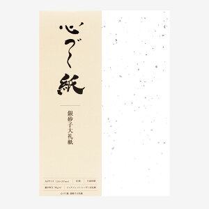 | SÂ ⍻q玆 a CNWFbgE[U[Ή A4 210×297mm 10 90.0g/ | TAKEO PAPER PRODUCTS | j[\ 