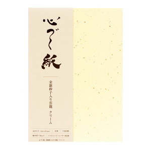 | SÂ ⍻q_ N[ a CNWFbgE[U[Ή A4 210×297mm 10 90.0g/ | TAKEO PAPER PRODUCTS | j[\