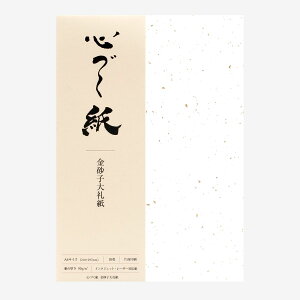| SÂ q玆 a CNWFbgE[U[Ή A4 210×297mm 10 90.0g/ | TAKEO PAPER PRODUCTS RRdNV | j[\ 