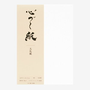 | SÂ 玆 a CNWFbgE[U[Ή A4 210×297mm 10 90.0g/ | TAKEO PAPER PRODUCTS RRdNV | j[\ 