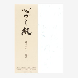 | SÂ VI{iC l a CNWFbgE[U[Ή A4 210×297mm 10 90.0g/ | TAKEO PAPER PRODUCTS | j[\ 