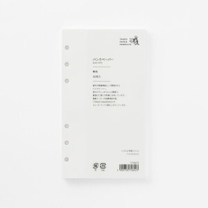 | VXe蒠tB oNy[p[ oCuTCY 95×170mm 6 n 50| TAKEO PAPER PRODUCTS