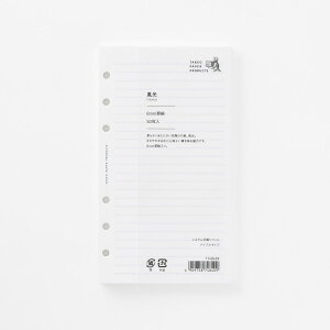 �|�� �V�X�e���蒠���t�B�� ���� 6mm�r�� �o�C�u���T�C�Y 95×170mm 6�� 50��| TAKEO PAPER PRODUCTS 1748409