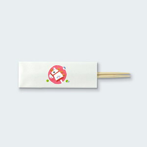 x̔  qǂp sN 1V 21cm j {  | TAKEO PAPER PRODUCTS | a }t