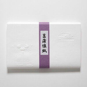 |  Ҋ 145×175mm 30  | TAKEO PAPER PRODUCTS | a 莆 ~ ݎ 