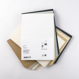 | ꎆ monochrome 182×257mm B5 50i10×5j| TAKEO PAPER PRODUCTS | [ lߍ킹 y[p[Ntg  