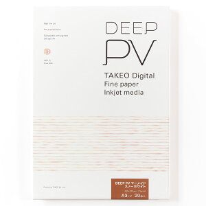 �|�� DEEP PV A3�m�r �}�[���C�h �X�m�[�z���C�g �C���N�W�F�b�g�p�� 483×329mm 20���� 178.0g/ | TAKEO PAPER PRODUCTS | �}�b�g��