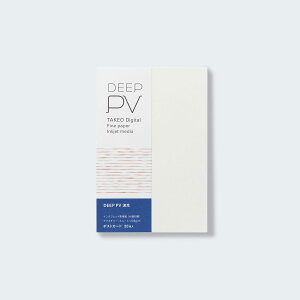 �|�� DEEP PV �|�X�g�J�[�h �g�� �C���N�W�F�b�g�p�� 100×148mm 20���� 233.0g/ | TAKEO PAPER PRODUCTS �f�B�[�v�s�[���C | �}�b�g�� �Жʈ��