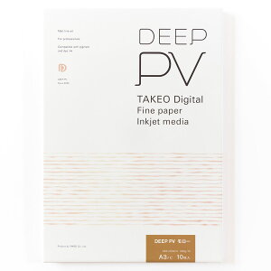 �|�� DEEP PV A3�m�r �����[ �C���N�W�F�b�g�p�� 483×329mm 10���� 300.0g/ | TAKEO PAPER PRODUCTS �f�B�[�v�s�[���C | �}�b�g�� �Жʈ��