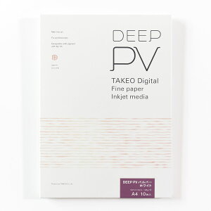 �|�� DEEP PV A4 �p���p�[ �z���C�g �C���N�W�F�b�g�p�� 297×210mm 10���� 198.0g/ | TAKEO PAPER PRODUCTS �f�B�[�v�s�[���C | �}�b�g�� �Жʈ��