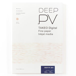 �|�� DEEP PV A3�m�r �g�� �C���N�W�F�b�g�p�� 483×329mm 20���� 233.0g/ | TAKEO PAPER PRODUCTS �f�B�[�v�s�[���C | �}�b�g�� �Жʈ��