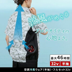 yz󒲗╗EFAijEtZbgi32Vj KW-ALL24-SS 22000mAh e UVJbg  t@ N[    jZbNX jp ƕ EGA M ΍ 