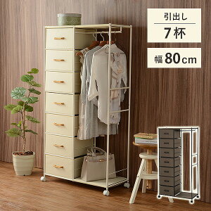 yznK[bN i` X`[pCv Vv bN [bN m ot StbN X LX^[t m| l炵 TCho[